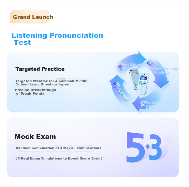 Youdao Listening Treasure E7Pro 64G [AI All-in-One Photo] English Learning Machine Listening and Reading Device Portable Listening Ear Training Study Machine Research Learning Machine Photo Learning M 19
