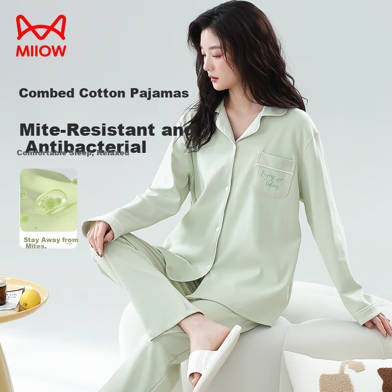 Miiow Women's Pajamas 100% Cotton Anti-Mite 10A Antibacterial Simple Sweet Cardigan Homewear Spring Water Green XL