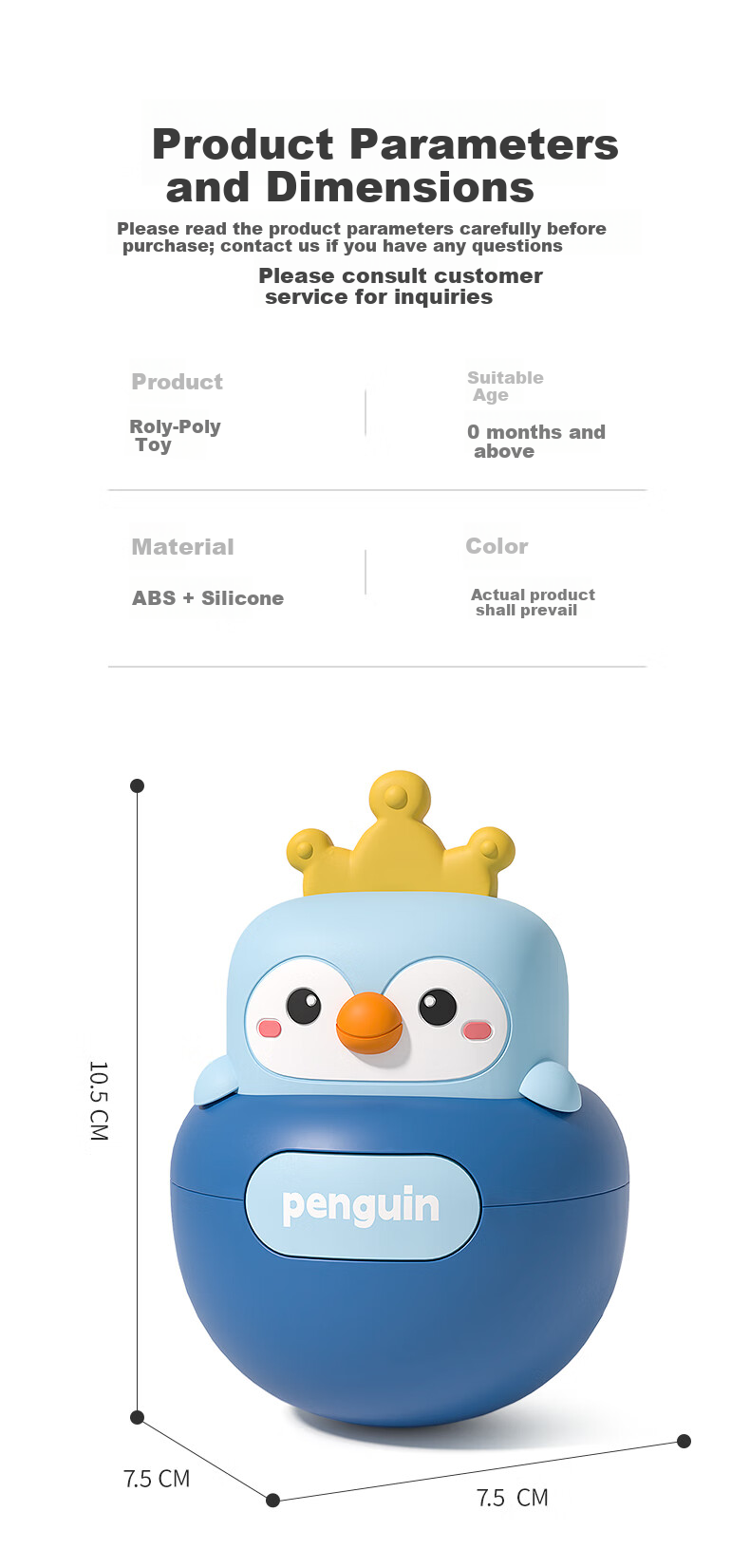 Wild Knight Roly-Poly Toy 2-in-1 Head Lifting Training Soothing Toy for Babies 3-12 Months 7