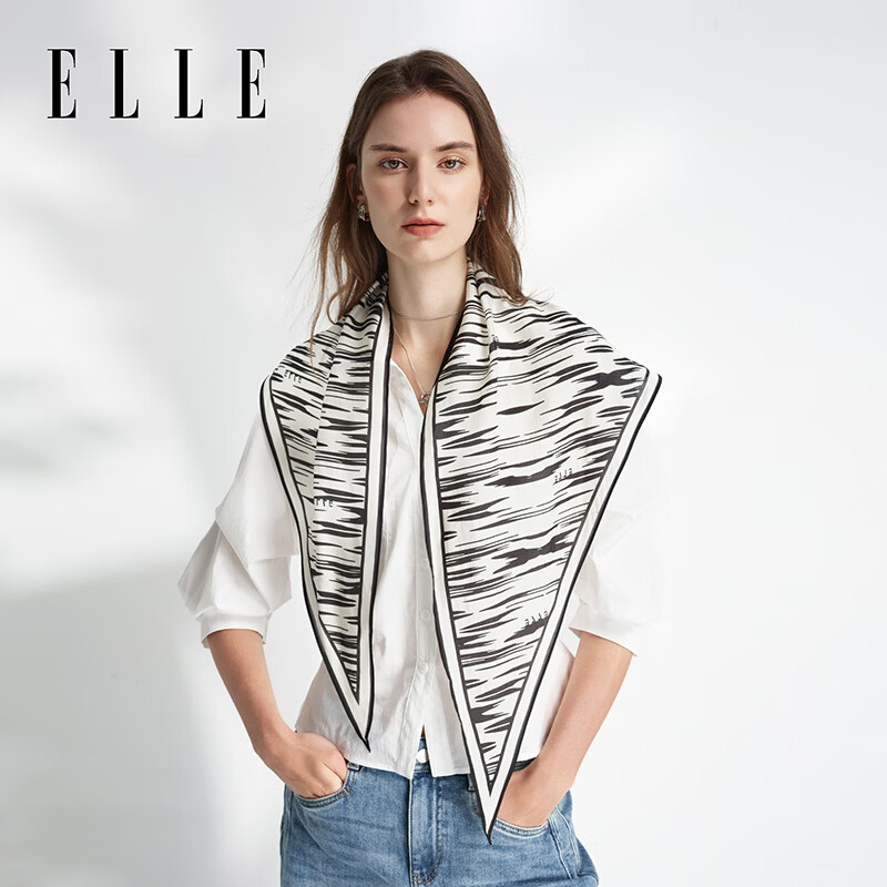 ELLE Modal Striped Triangle Scarf Women's Summer Fashion Versatile Waist Shawl Thin Vest Gift Box Set