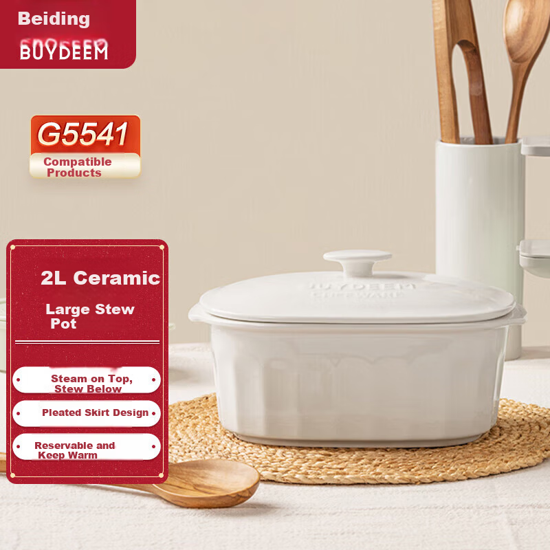 Buydeem Ceramic Large Stew Pot 2L Ceramic Steaming Bowl Soup Pot Household Tableware Microwave Bowl Steaming Stew Pot Compatible with Electric Oven Pear Blossom White Accessories
