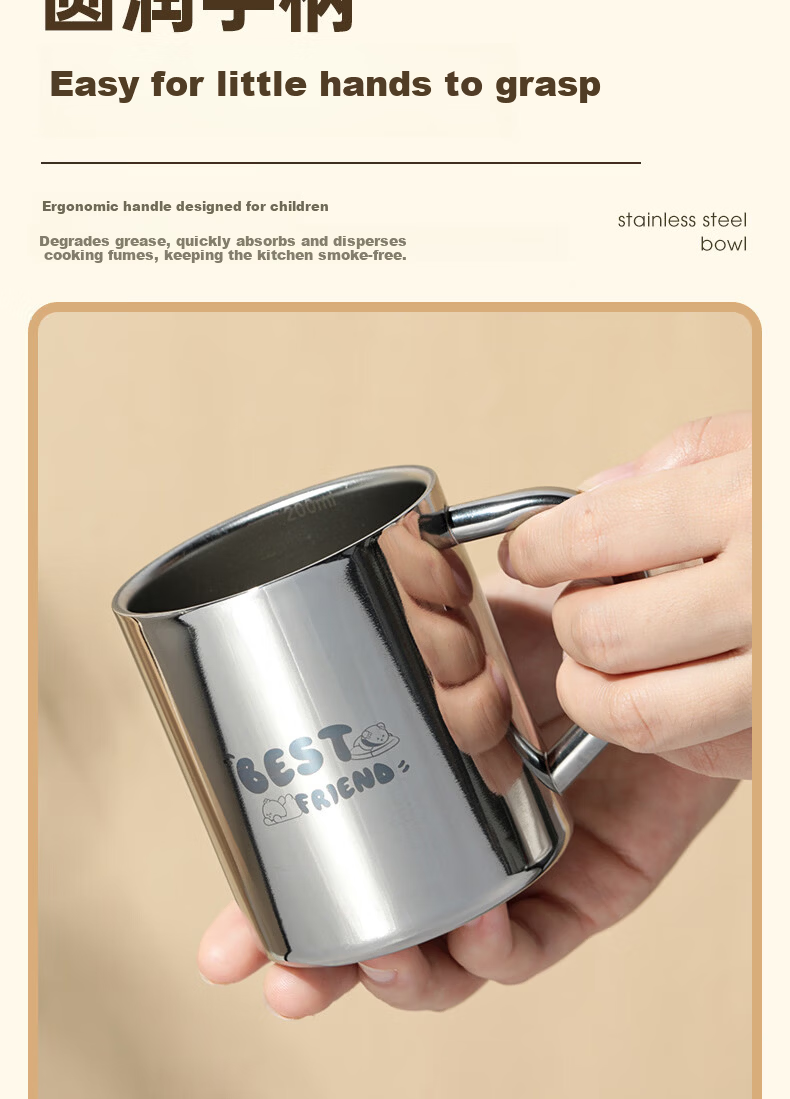 Corn Children's Water Cup 304 Stainless Steel Summer Food Grade Milk Cup Girl Kindergarten 2025 New Baby Lunch Box 8
