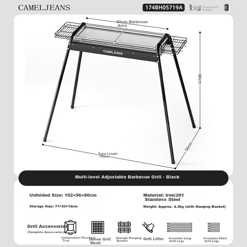 CAMELJEANS BBQ Grill Home Barbecue Rack Skewers Outdoor Camping Portable Charcoal Detachable 174BH05719 Black