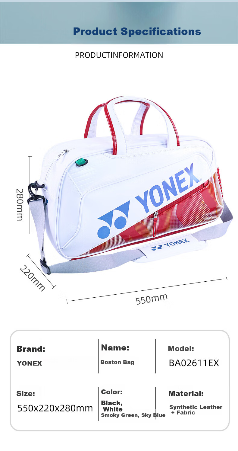 YONEX Women's Multifunctional Water-Repellent Badminton Backpack BA02611EX Sky Blue 2