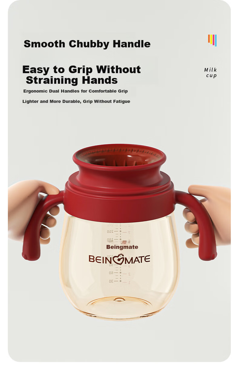 Beingmate Children's PPSU Sippy Cup for 6+ Months Baby, Anti-Fall Direct Drinking Cup, Toddler Water Bottle for Kindergarten 10