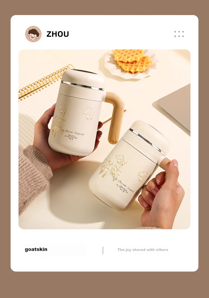Mi Xiaoshu Insulated Water Bottle for Women High-Value Office Tea Separation Brewing Cup 316 Stainless Steel Nurse Mother's Day Gift 19
