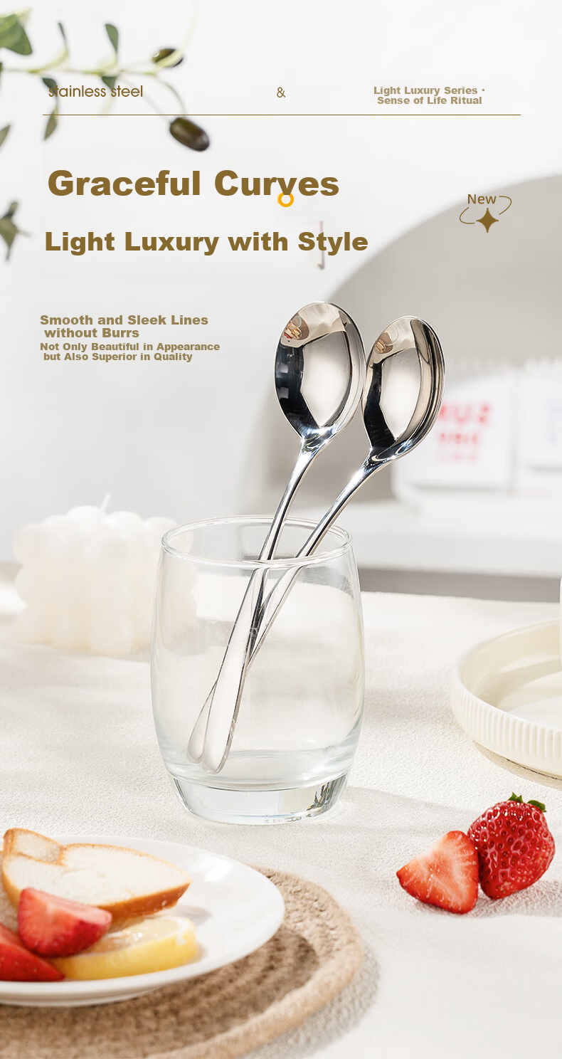Guangyi Spoon, Soup And Rice Spoon, 316L Stainless Steel Food-Grade Tableware, Yuanbao Spoon, Children's Spoon, 2-Piece Set, GY8670 12