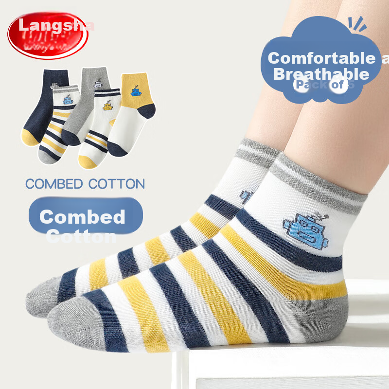 LangSha Kids Socks Boys Cotton Mid-Calf Socks Comfortable Breathable Casual Sports Socks for Boys Spring Autumn Winter