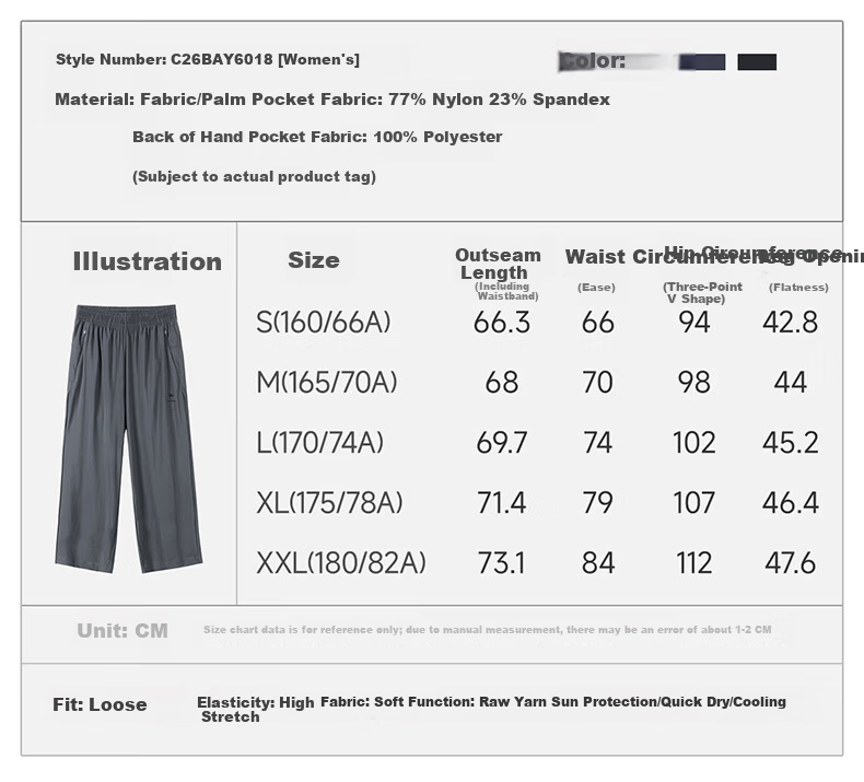 CAMEL Original Yarn Sun Protection Sports Pants Men Cooling Quick-Dry Knit Capri Pants C16BAYL6015 Phantom Black XXL 1