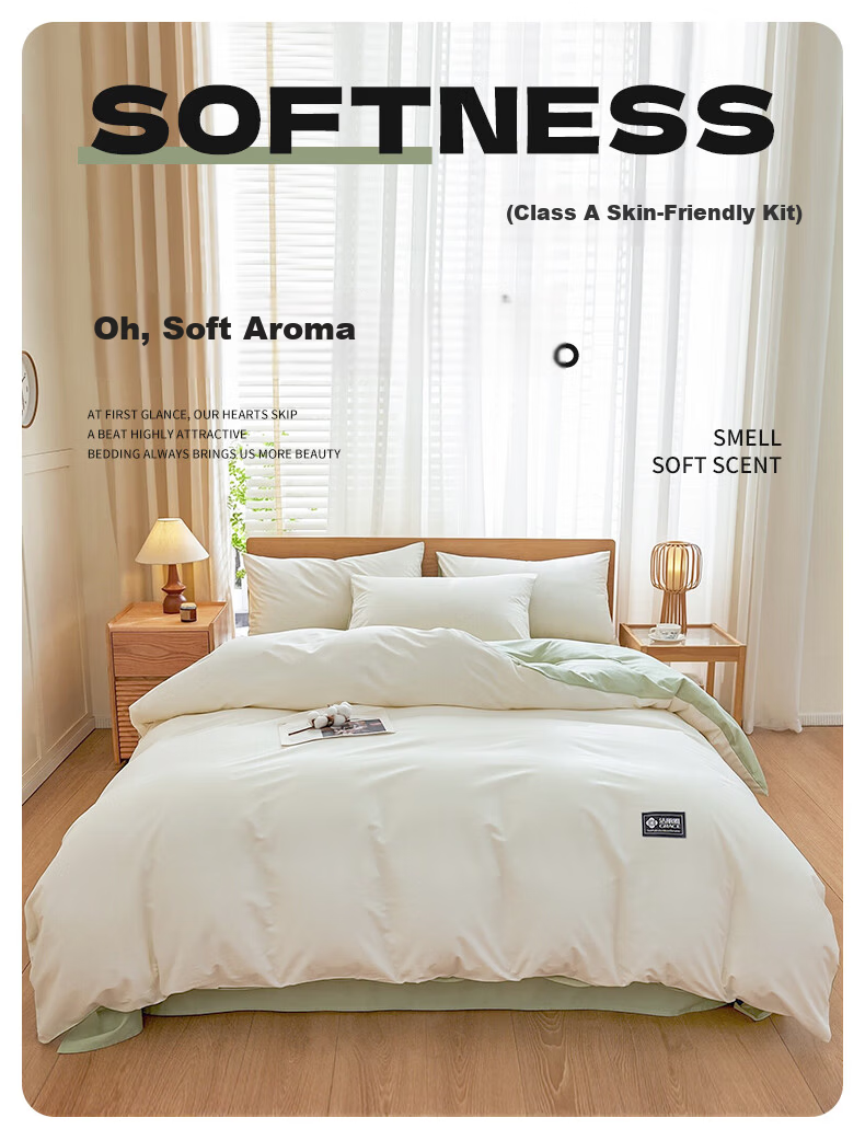Grace 10A Antibacterial Skin-Friendly 3-Piece Bedding Set 1.2/1.5m Bed Quilt Cover 150x200cm 1