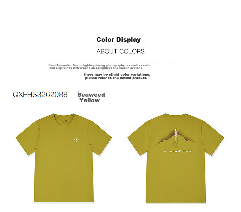 Jordan Men's Quick-Dry Moisture-Wicking Breathable Outdoor Hiking Sports T-Shirt 9