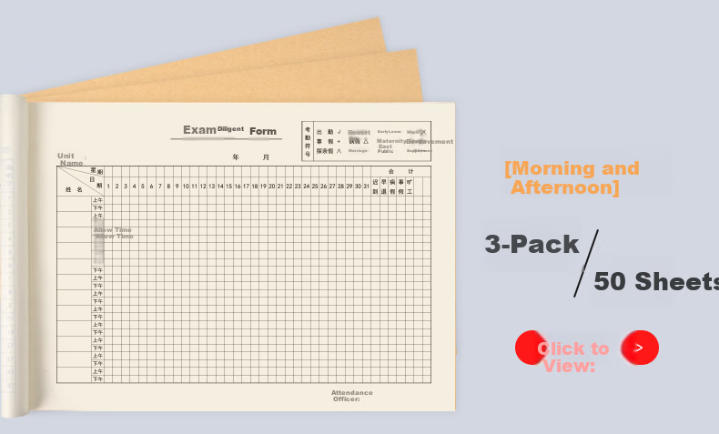 SIMAA Attendance Sheet Work Record Book 31-Day Attendance Register 50 Sheets Scheduling Work Log Check-in Book 1 Pack 5