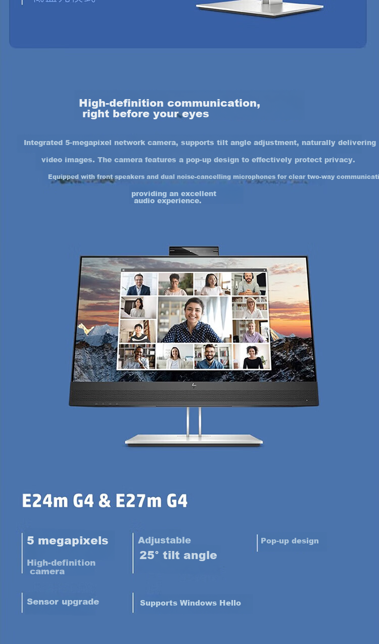 HP E27m G4 27-inch 2K Monitor with IPS Video Conference Camera, Speakers, Microphone, Daisy Chain Support, Nationwide Warranty 4