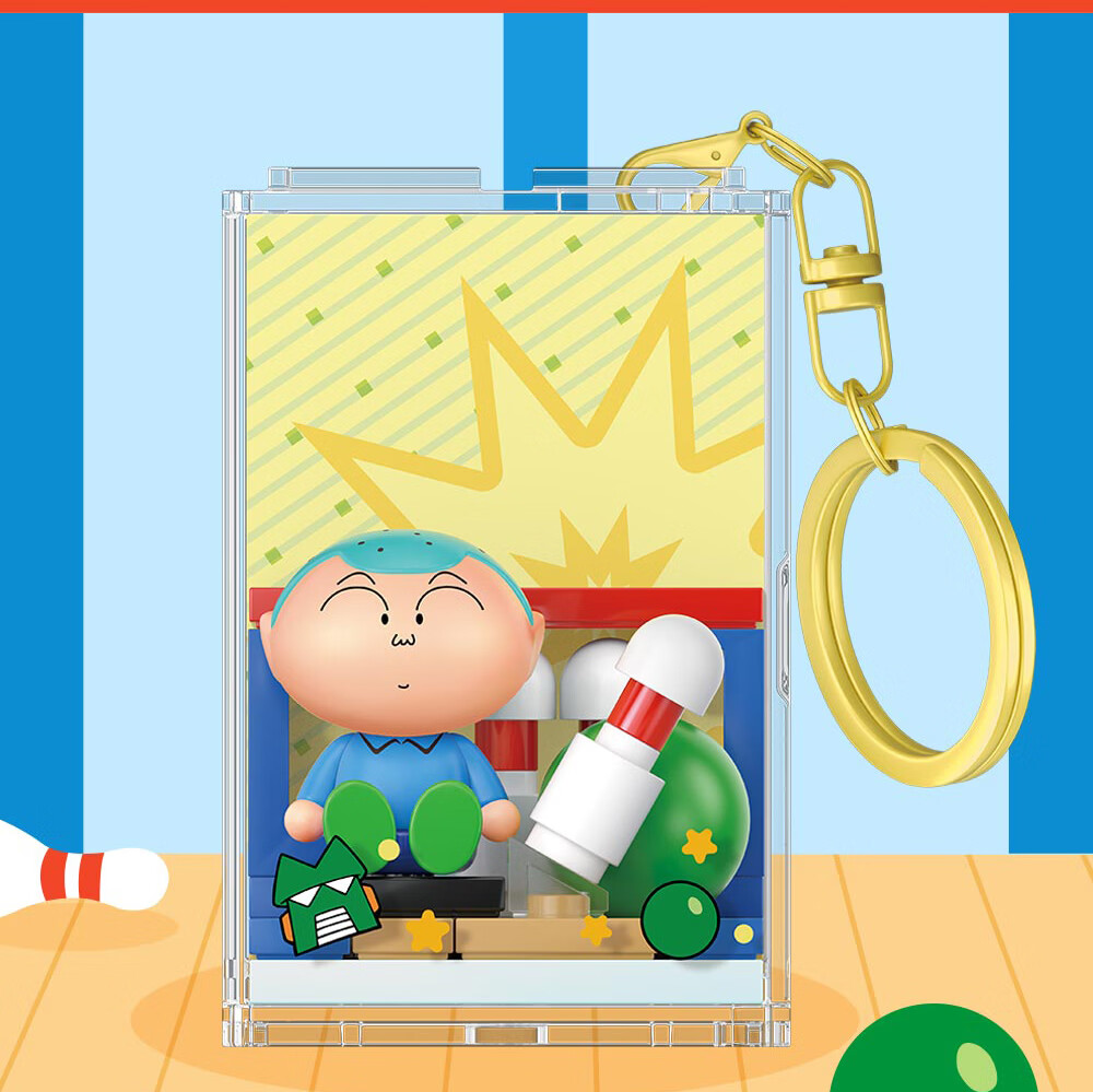 AREA-X Brick Zone Crayon Shin-chan Collaboration Trendy Building Block Toy Birthday Gift Let's Go Out Single Box 24
