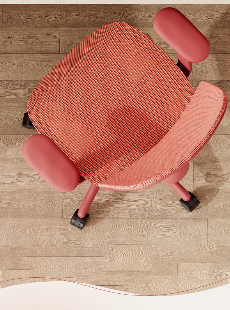 Deli 4900U Ergonomic Office Chair Computer Chair Human Engineering Seat Gaming Chair Red 9