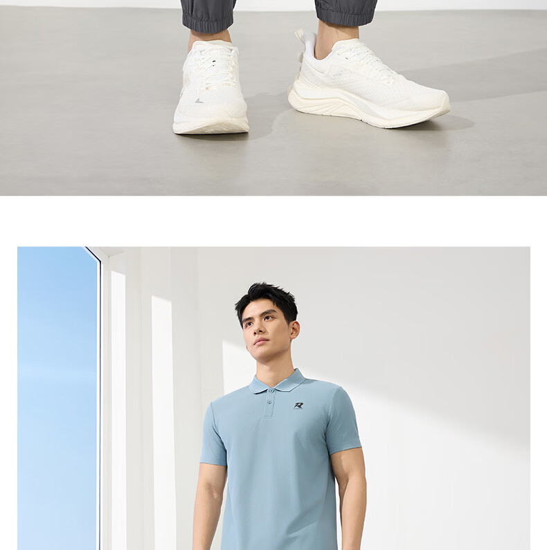 361° Men's Pants, Summer Sun Protection Casual Sports Trousers, Loose-Fitting Thin Running Pants with Elastic Cuffs, Cropped Pants, 652414706H-4 19