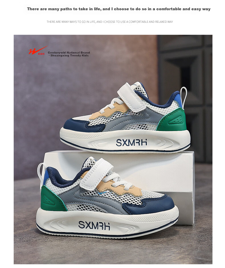 Double Star Kids Casual Summer Breathable Single Mesh Children's Sneakers School Student White Shoes Boys Sports Shoes Gray Blue Size 30 12