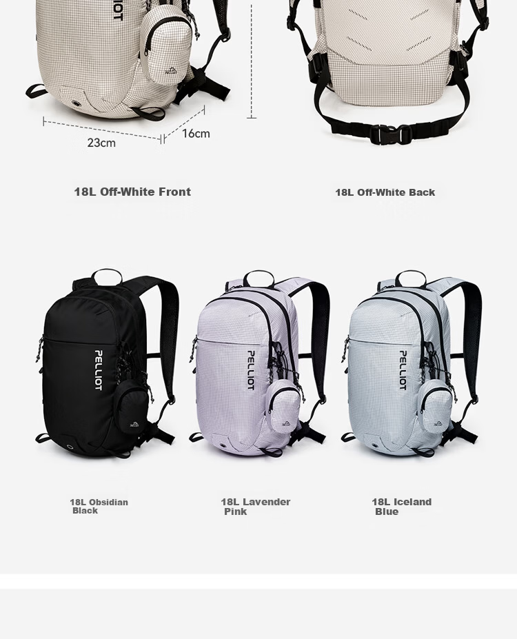 Pelliot Zhao Lusi Edition Outdoor Hiking Backpack Large Capacity Double Shoulder Bag 166025080 White 9
