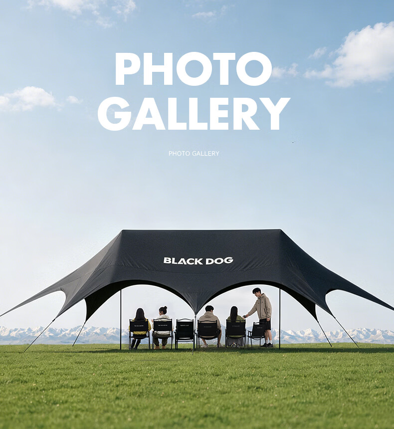 Black Dog Titanium Black Vinyl Canopy Windless Outdoor Camping Tent Sunshade Rainproof Shelter Medium 26㎡ 31