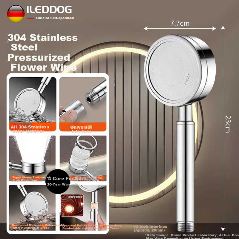 ILeddog ăGermanyă304 Thickened Stainless Steel Pressurized Shower Head Universal Handheld Bathroom Single Nozzle