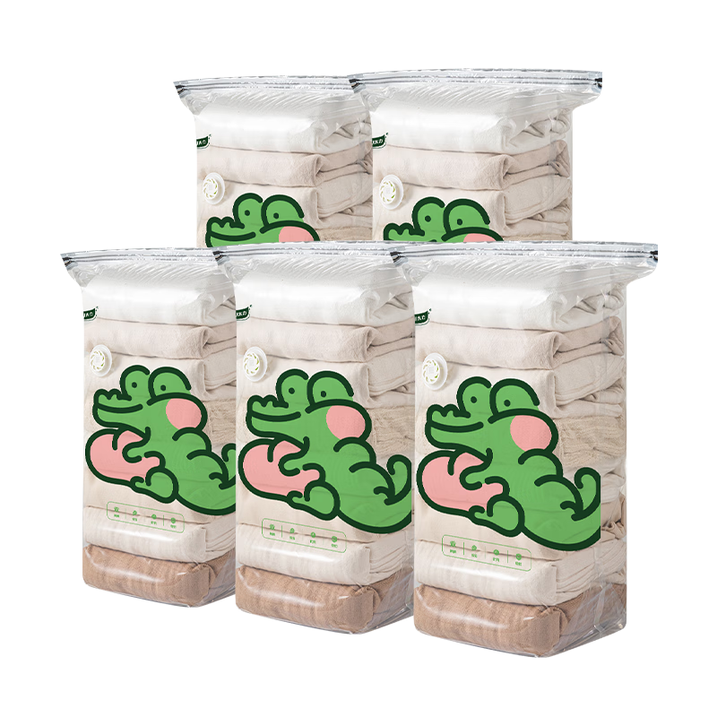 Taili Mite-Proof Vacuum Compression Storage Bags for Clothes, Bedding, and Down Jackets, 5-Piece Set, Stand-Up, No-Pump Needed