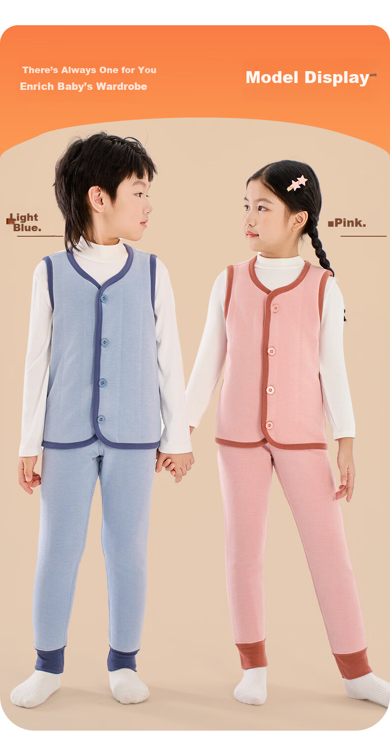Miiow Kids Thermal Fleece Vest Autumn Winter School Uniform Essential Boys Girls Thickened Wool Cotton-Padded Innerwear 13
