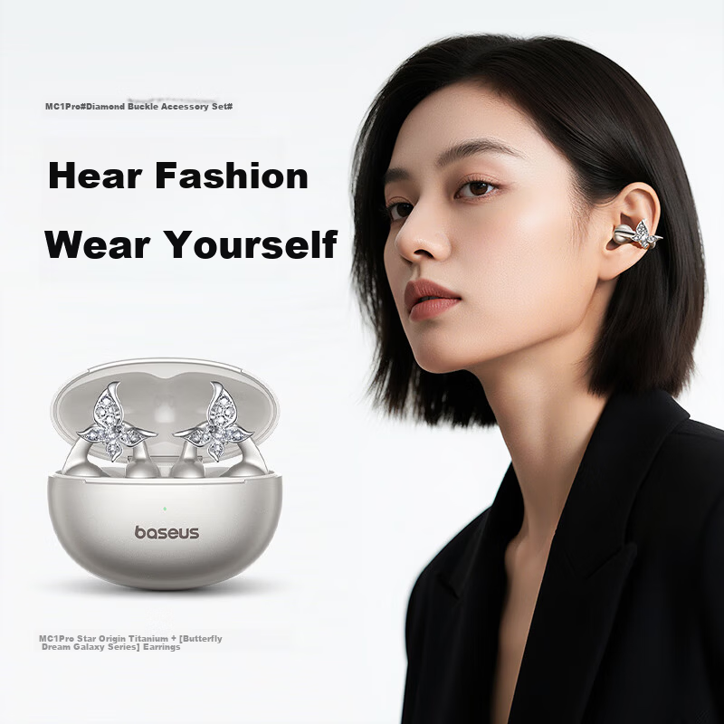 Baseus MC1 Pro Butterfly Earrings