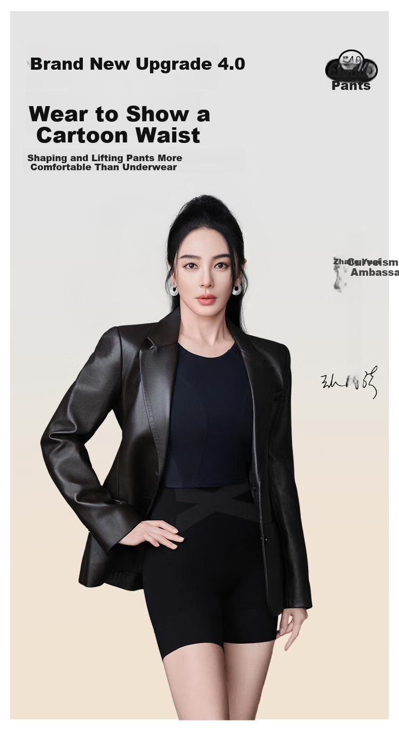 Curvilism [Victoria Song Style] Cloud Waist-Slimming Hip-Lifting Pants for Women Shaping Waist High-Waist Leggings Nude Color Size L 1