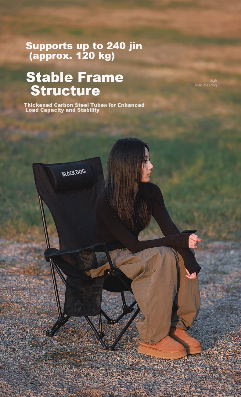 Black Dog Folding Recliner Camping Portable Nap Chair Adjustable 3-Level Outdoor Beach Chair for Autumn and Winter 11