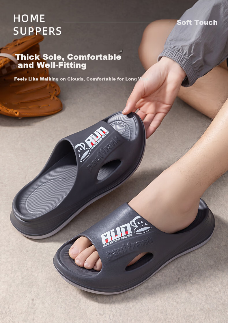 Paul Frank Men's Summer Slippers New Indoor Outdoor Bathroom EVA Odorless Sandals 6644 Gray Size 40-41 1