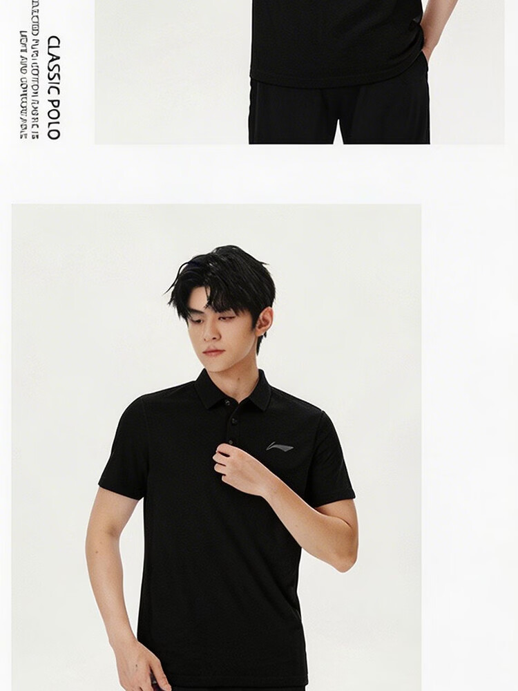 LI-NING Men's Polo Shirt Short Sleeve 2026 Summer New High-End Cotton Breathable T-Shirt Collar Casual Sportswear 14