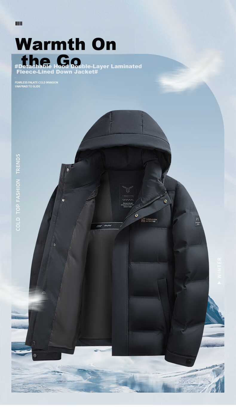Yalu Men's Down Jacket 2025 Autumn Winter Thickened Removable Hood Short Business Casual Cold-Resistant Winter Coat 1