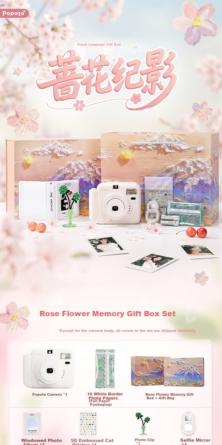 POPOTO Instant Camera Student Selfie Travel Portable One-Time Imaging Camera Gift Box with 10 Photo Papers Rose Blossom Edition 1