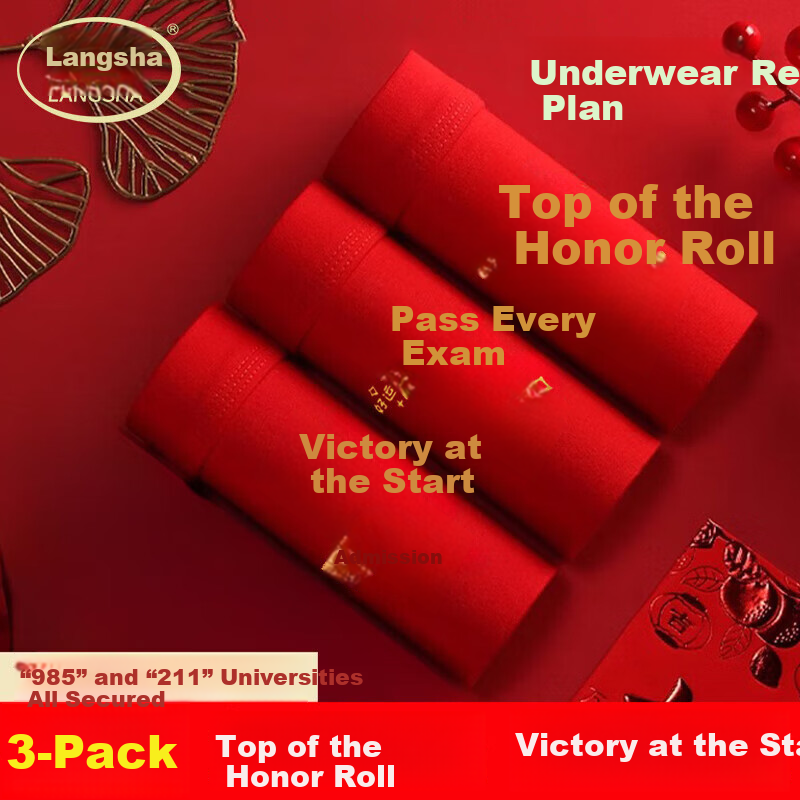 Langsha Gaokao Top Scorer Men's Underwear Qi Ji Bright Red Pure Cotton Mid-High School Exam Victory Boxer Briefs