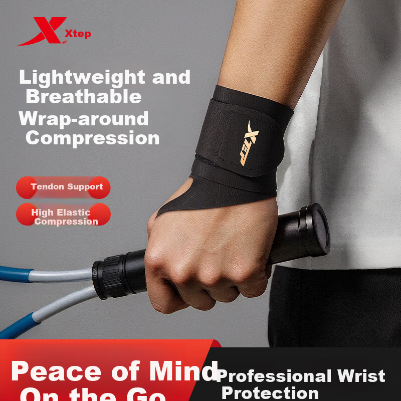 XTEP Wrist Guard for Tendonitis, TFCC Injury Prevention, Fitness Wrist Support, Sports Injury Protection, Badminton And Weightlifting Compression Sleeve 1