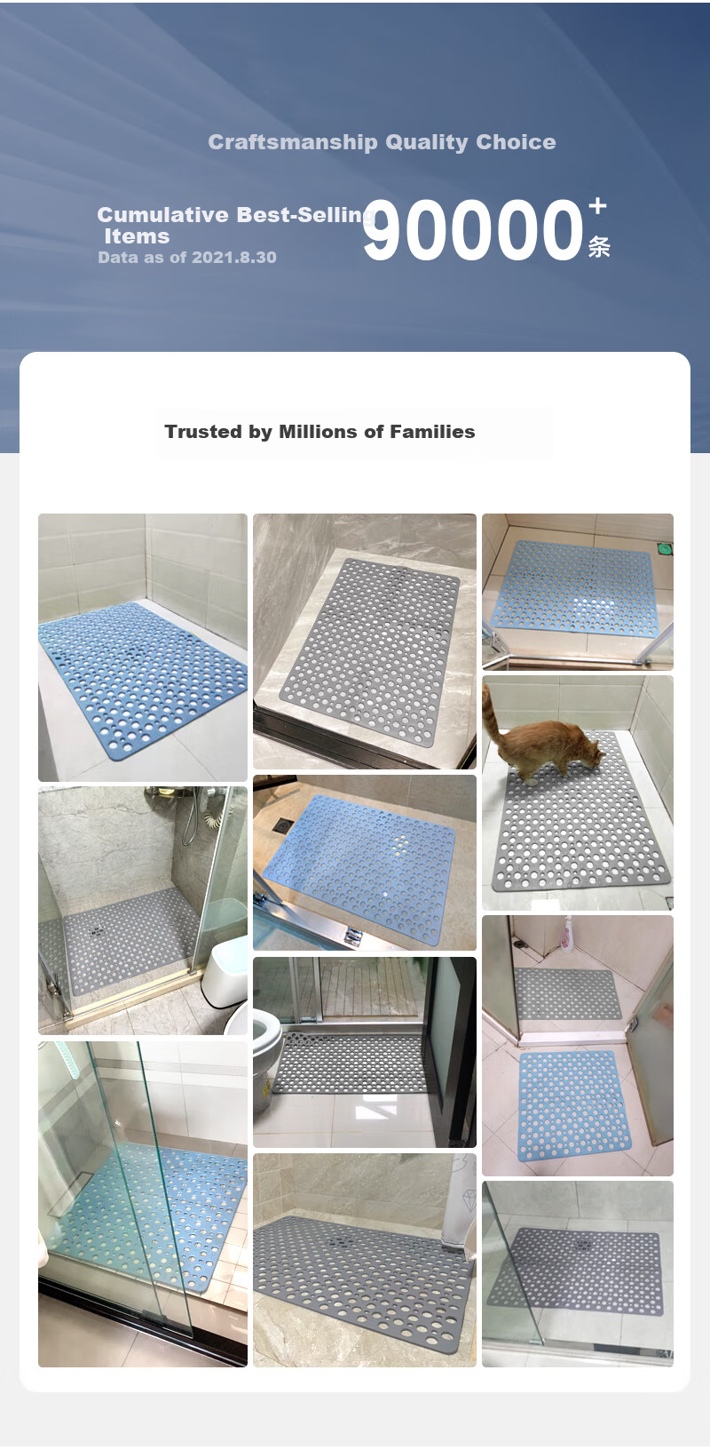 Huaxu Household Bathroom Non-Slip Mat, Shower Room Water Barrier Floor Mat, Hotel Toilet Bathing Foot Pad, Gray 6090 3
