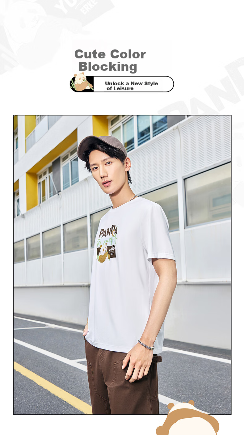 Erke Men's Casual T-Shirt Summer New Round Neck Antibacterial Outdoor Sports Fashionable Versatile Trendy Base Shirt 6