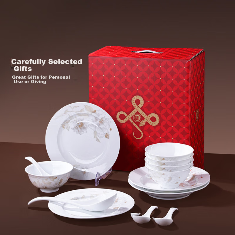 JDZ Ceramic Tableware Set Luxury High-End Bowls and Plates Full Set Home Housewarming New Year Gift for Leaders Qingxiang Heyun