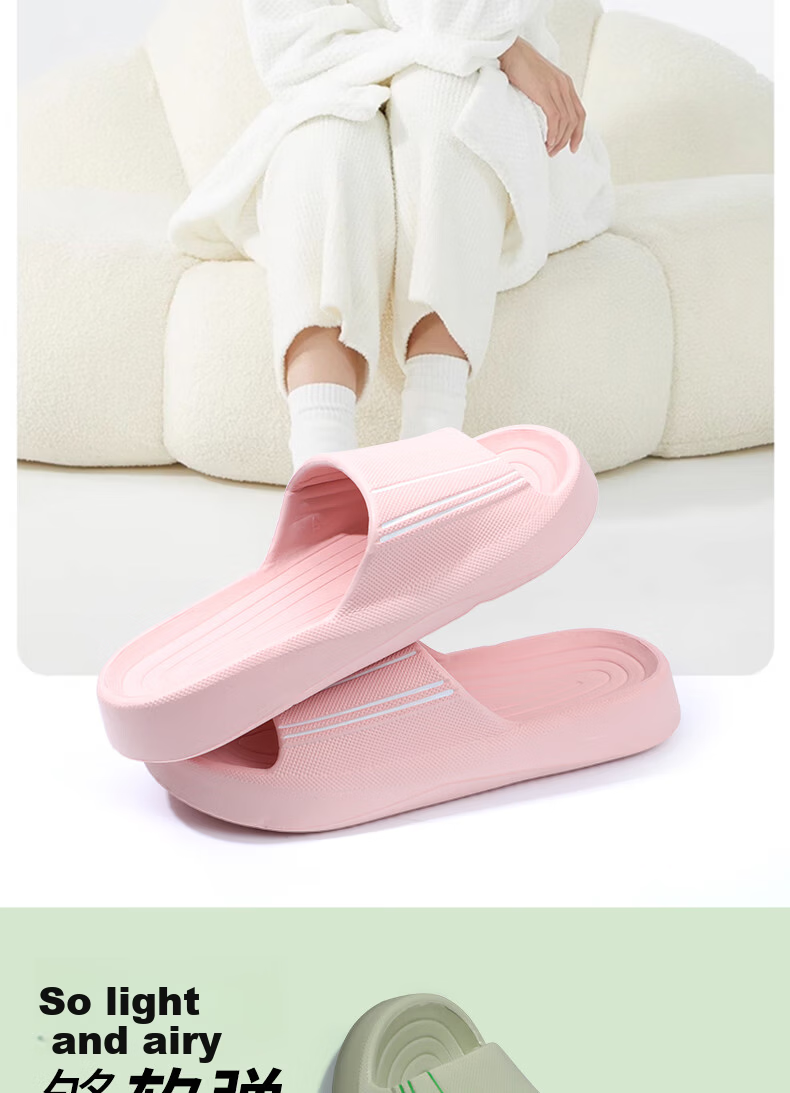 Grace Women's Indoor Non-Slip EVA Odor-Resistant Silent Slippers, Green, Size 38-39 4