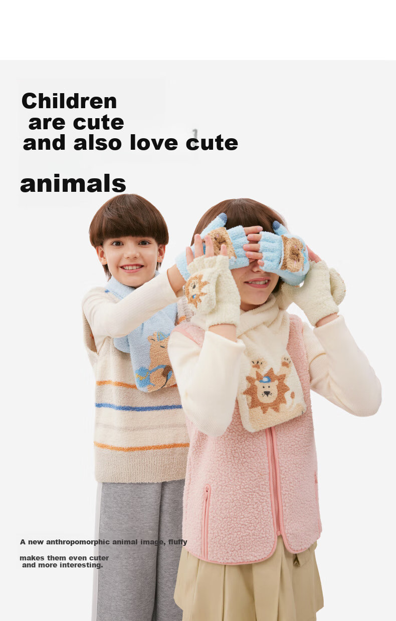 Bananain 320Color Kids Scarf Unisex Warm Half-Fleece Animal City Neck Warmer Autumn Winter Accessories 6