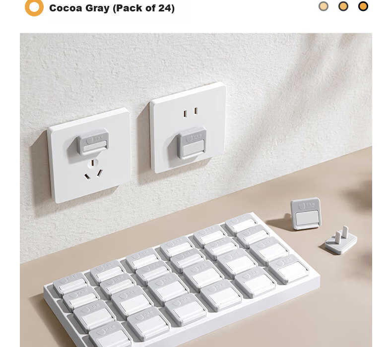 Betis Socket Protective Covers Child Safety Electric Shock Prevention Plugs Baby Outlet Caps Power Set Infant Protection Cream White 24 Pieces 28