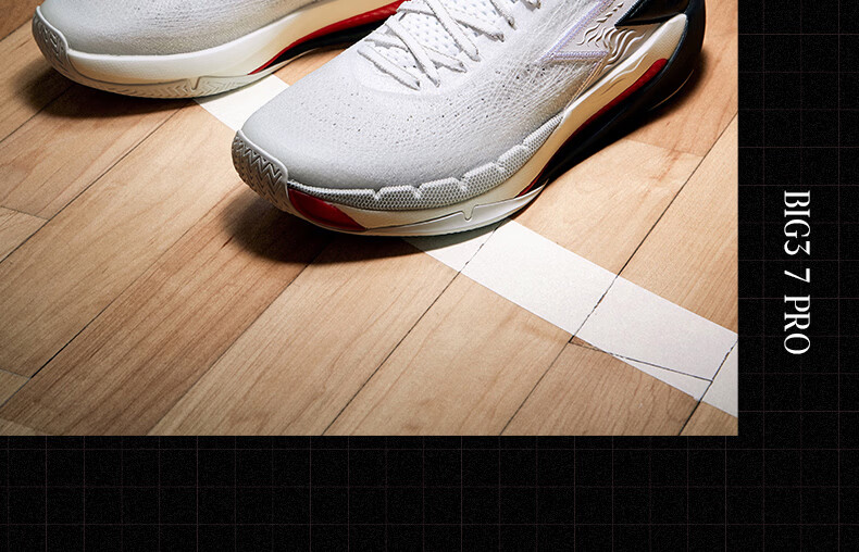 361° Men's BIG3 7pro Basketball Shoes Sports Training Sneakers 672621108-2 13