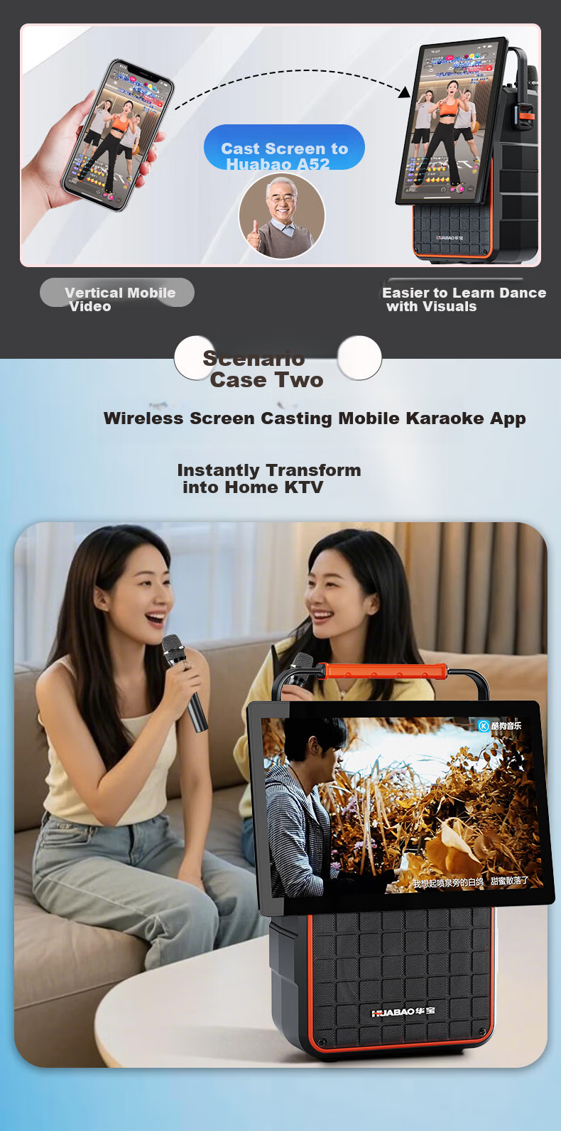 Huabao A52 Pro Wireless Screen Casting Square Dance Speaker with Display Outdoor Home KTV All-in-One Karaoke Bluetooth Speaker with Dual Microphones 6