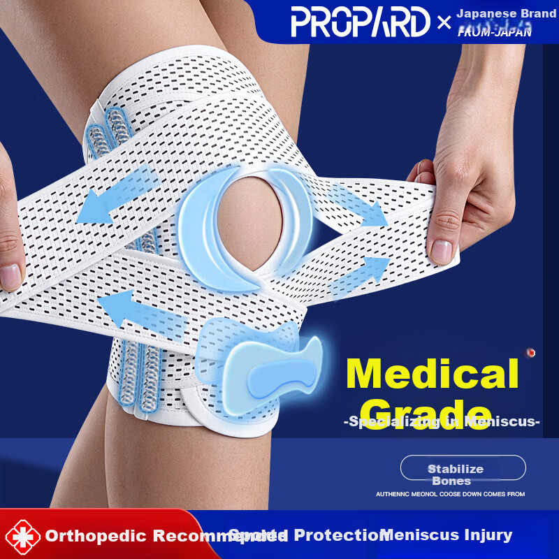 PROPARD Knee Brace, Lightweight Summer Sports Knee Support, Warm Arthritis Meniscus Injury Protection for Men And Women, Running Hiking Medical Knee Guard