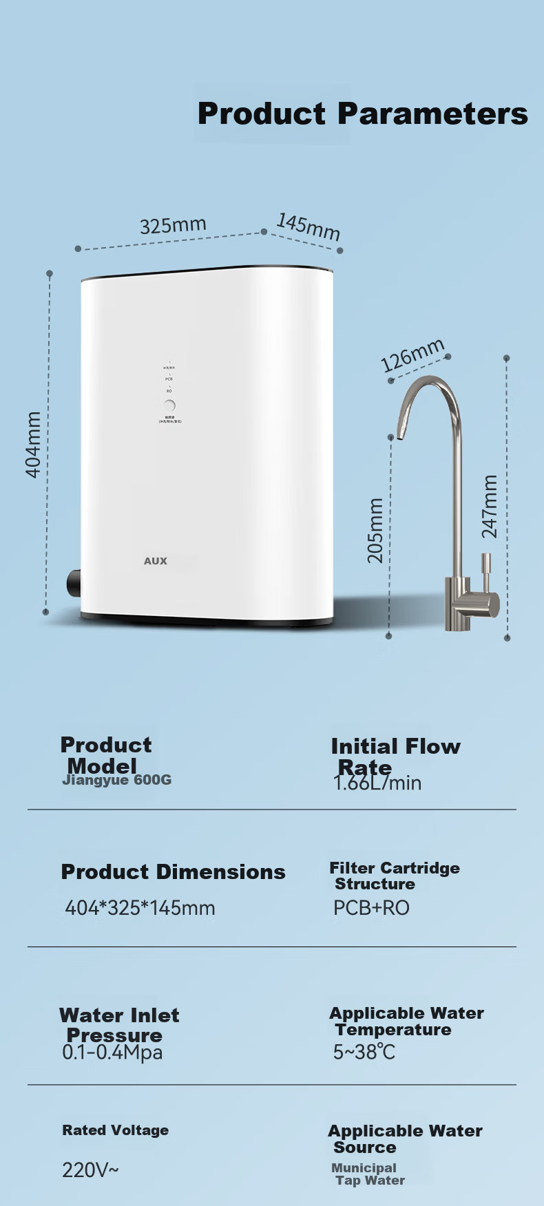 AUX Under-Sink Fresh Water Purifier Household Water Filter 1.66L/min RO Reverse Osmosis Direct Drinking Machine 600G K60 15