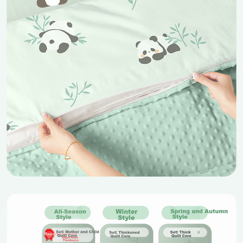 Beyond Kids Doudou Velvet Class A Cotton Quilt Removable Children's Quilt Core - Panda Baby 100*120cm Approx. 1.8 Jin 4