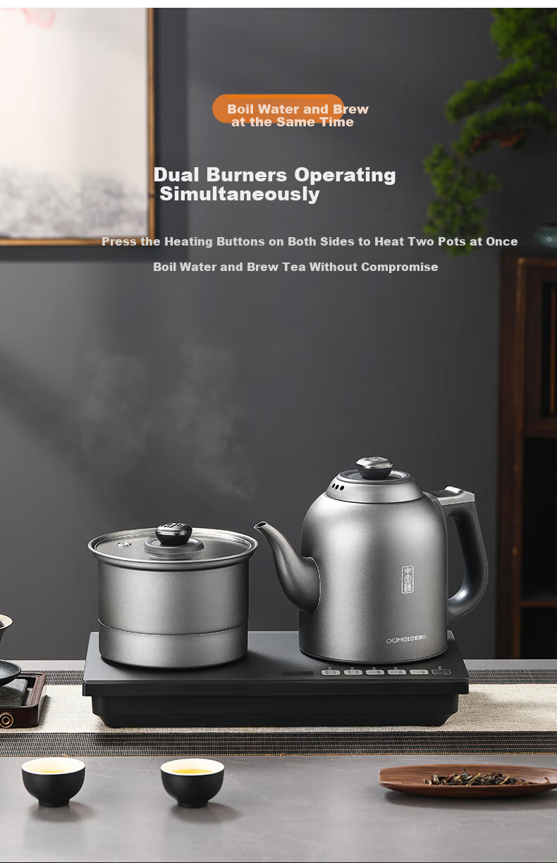 OUMETE Fully Automatic Water Supply Electric Kettle Embedded Tea Table Kettle Handle Water Supply Tea Brewing and Boiling Integrated Machine 316L Insulated Steaming Tea Brewing Kettle OMT-JS1930 7