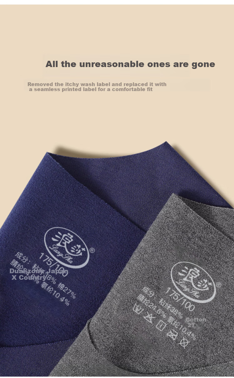 LangSha Men's Thermal Velvet Self-Heating Seamless Round Neck Base Layer Autumn Winter Warm Underwear Set 13
