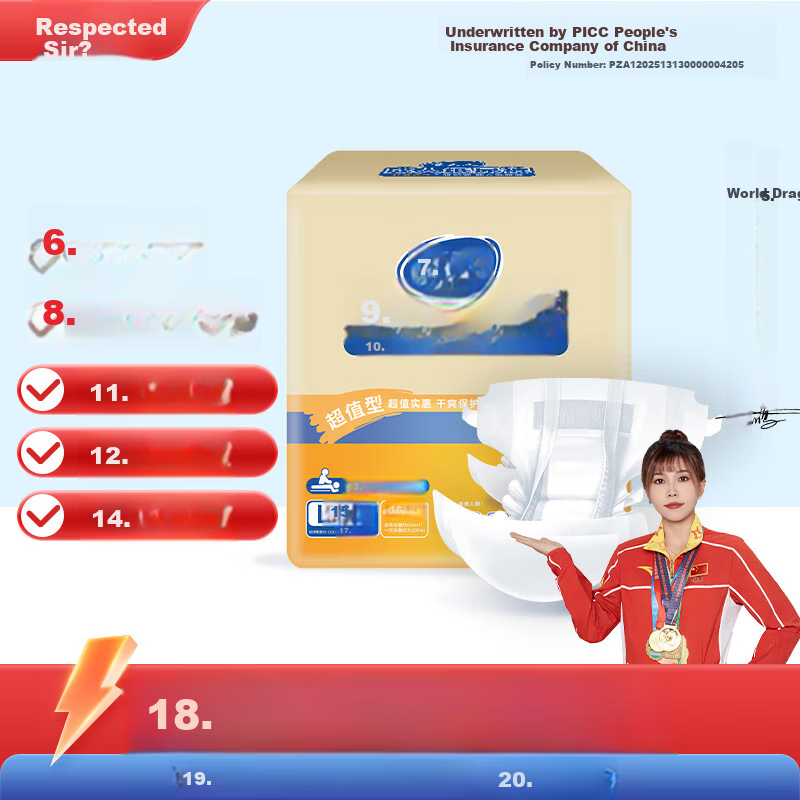 Zundaren Adult Diapers L Size 10 Pieces Waist Tape (Waist: 82-136cm) Incontinence Pads for Elderly and Postpartum Women
