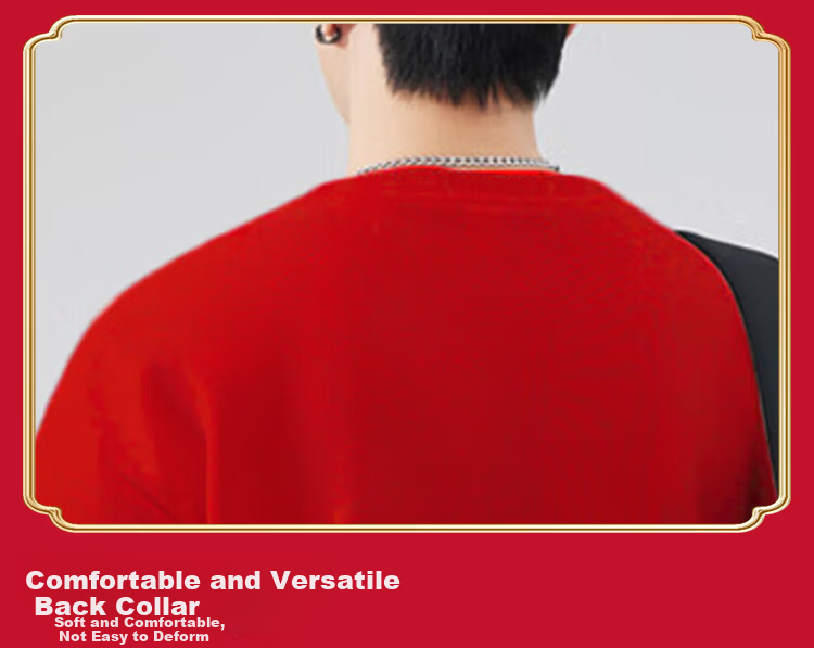 Jeanswest Men's 2026 Year of the Horse Red New Year Sweatshirt Trendy Crewneck Red 2XL 14